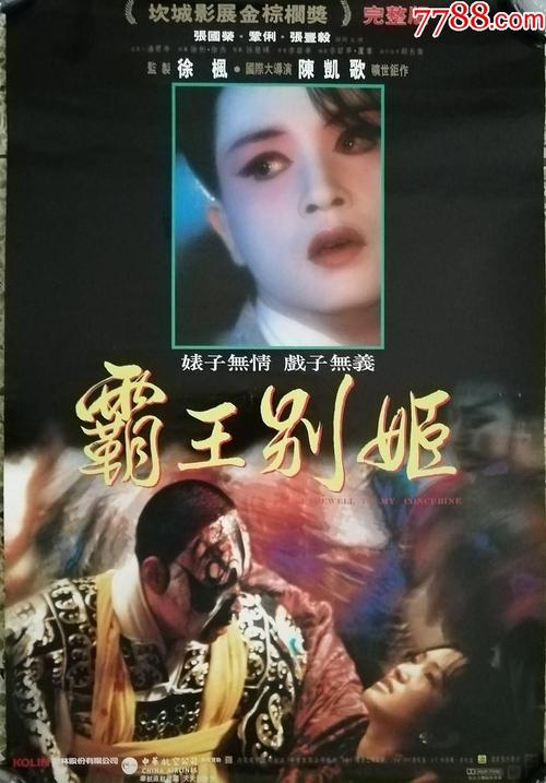 莱斯特大学学生卡